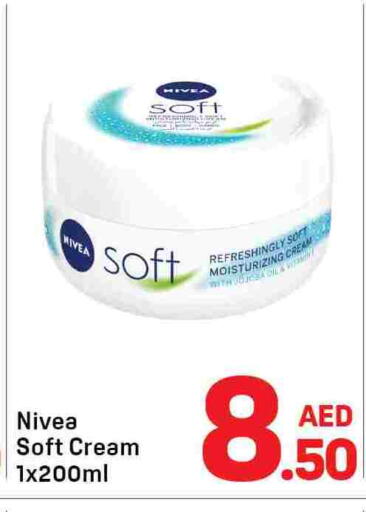 available at دي تو دي in الإمارات العربية المتحدة , الامارات - دبي