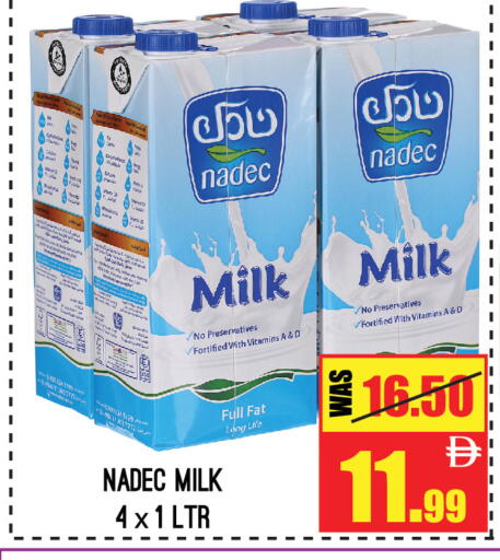 available at جفت مارت - عجمان in الإمارات العربية المتحدة , الامارات - الشارقة / عجمان