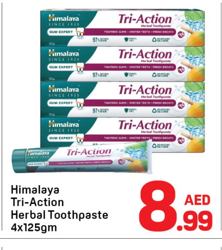 available at Day to Day Department Store in UAE - Dubai