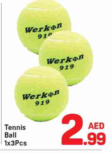 available at دي تو دي in الإمارات العربية المتحدة , الامارات - دبي