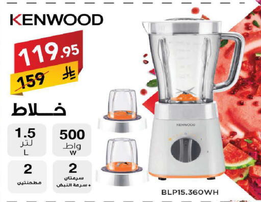 available at Ala Kaifak in KSA, Saudi Arabia, Saudi - Al Hasa