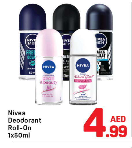 Avocado available at دي تو دي in الإمارات العربية المتحدة , الامارات - دبي