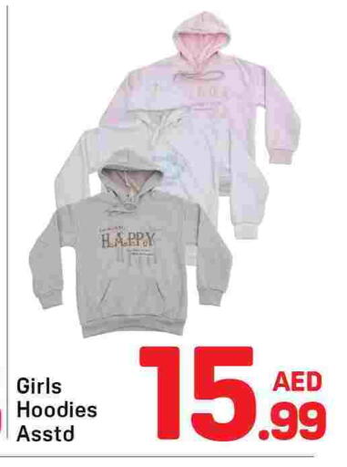 available at Day to Day Department Store in UAE - Dubai