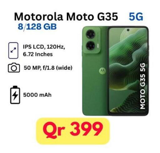 available at Majid Mobile Shop in Qatar - Umm Salal