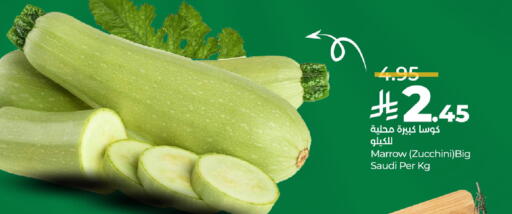 Marrow Zucchini from Saudi Arabia available at لولو هايبرماركت in مملكة العربية السعودية, السعودية, سعودية - الأحساء‎