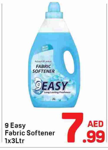 available at Day to Day Department Store in UAE - Dubai