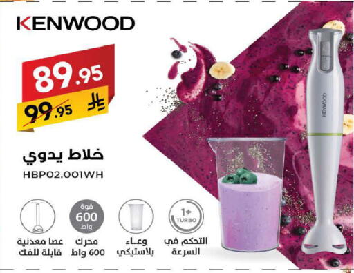 available at Ala Kaifak in KSA, Saudi Arabia, Saudi - Al Hasa