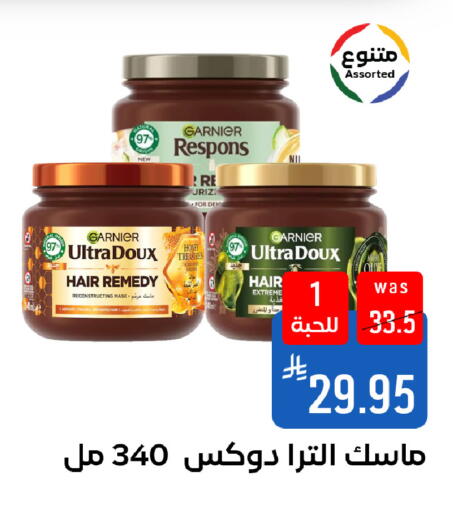 available at Shubra AlTaif in KSA, Saudi Arabia, Saudi - Ta'if