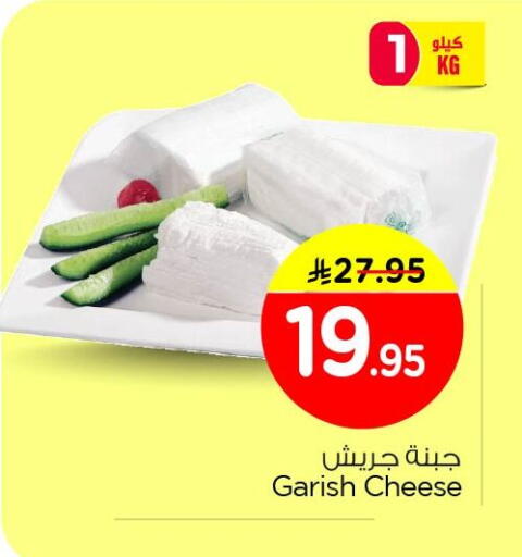 available at نستو in مملكة العربية السعودية, السعودية, سعودية - الأحساء‎