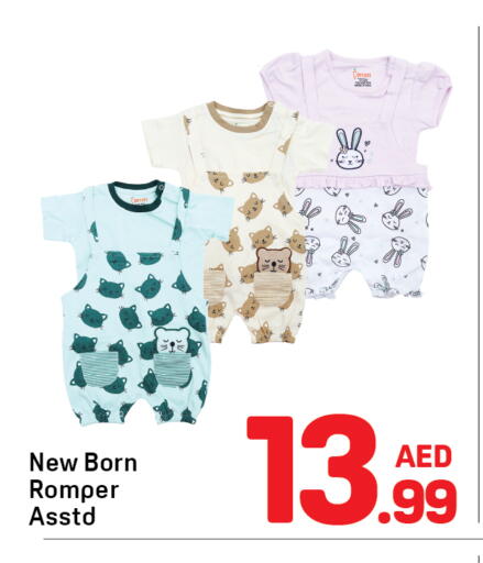 available at Day to Day Department Store in UAE - Dubai