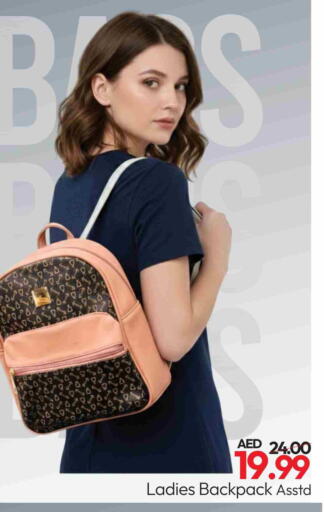 available at Mark & Save in UAE - Dubai