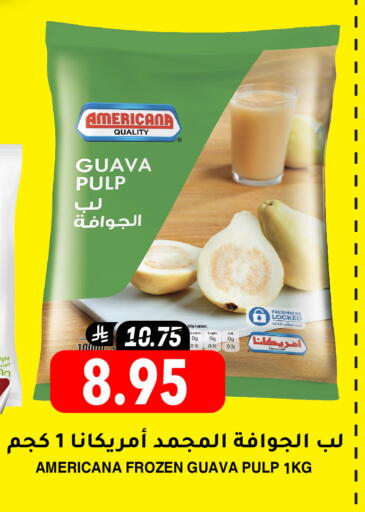 Guava available at جراند هايبر in مملكة العربية السعودية, السعودية, سعودية - الرياض