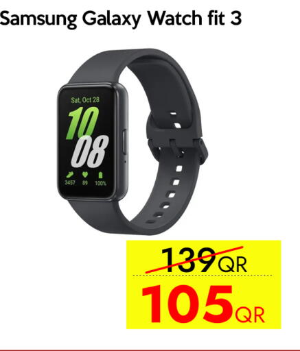 available at CELL PLANET PHONES in Qatar - Al-Shahaniya