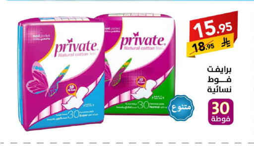 available at على كيفك in مملكة العربية السعودية, السعودية, سعودية - خميس مشيط