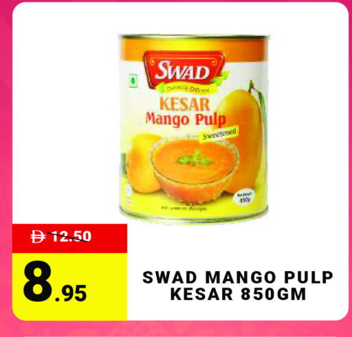 Mango available at MADHOOR SUPERMARKET L.L.C in UAE - Dubai