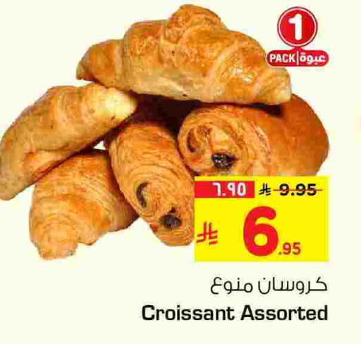 available at هايبر الوفاء in مملكة العربية السعودية, السعودية, سعودية - جدة