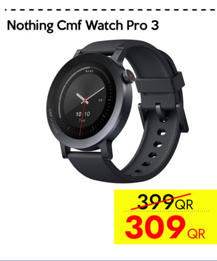 available at iCONNECT  in Qatar - Al-Shahaniya