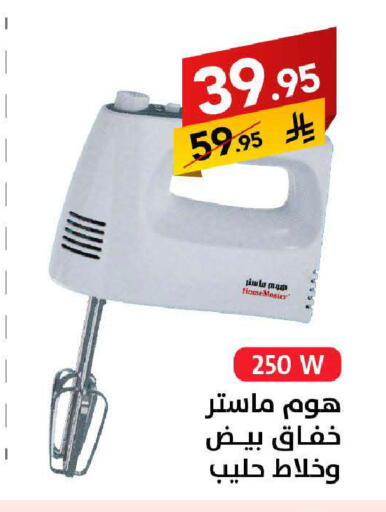 available at على كيفك in مملكة العربية السعودية, السعودية, سعودية - سكاكا