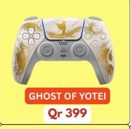 available at ماجد موبايل in قطر - الريان