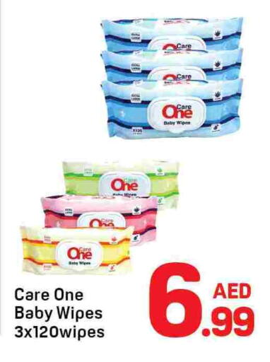 available at دي تو دي in الإمارات العربية المتحدة , الامارات - دبي