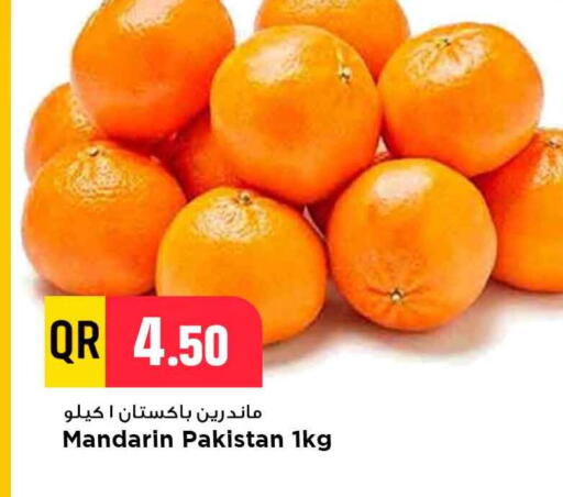 Mandarin from Pakistan available at مرزا هايبرماركت in قطر - الوكرة