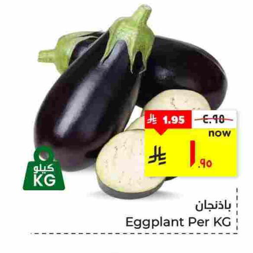 Eggplant available at هايبر الوفاء in مملكة العربية السعودية, السعودية, سعودية - الأحساء‎