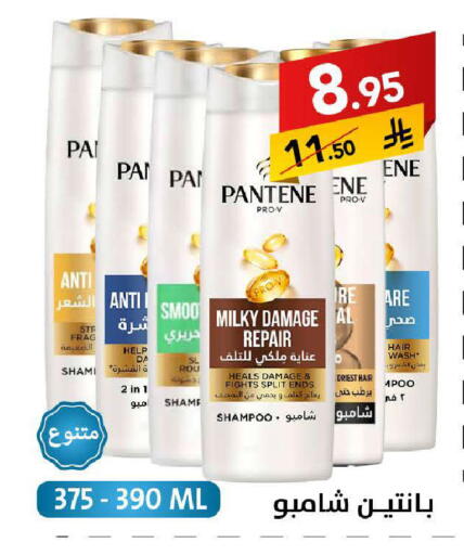 available at Ala Kaifak in KSA, Saudi Arabia, Saudi - Sakaka