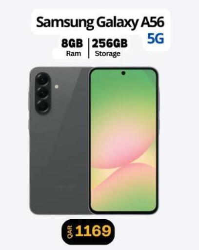 available at Majid Mobile Shop in Qatar - Doha