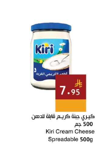 available at Hala Markets in KSA, Saudi Arabia, Saudi - Dammam