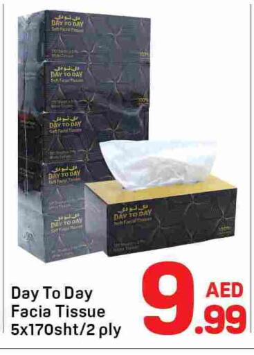 available at Day to Day Department Store in UAE - Dubai