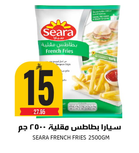 available at جراند هايبر in مملكة العربية السعودية, السعودية, سعودية - الرياض
