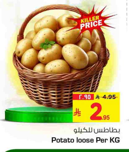 Potato available at هايبر الوفاء in مملكة العربية السعودية, السعودية, سعودية - الخرج