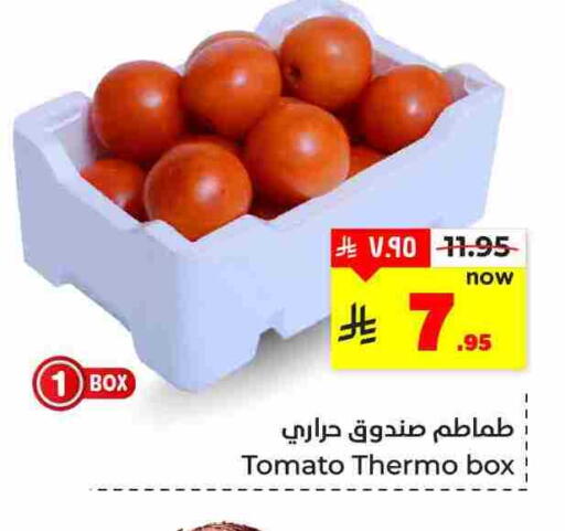 Tomato available at هايبر الوفاء in مملكة العربية السعودية, السعودية, سعودية - المنطقة الشرقية