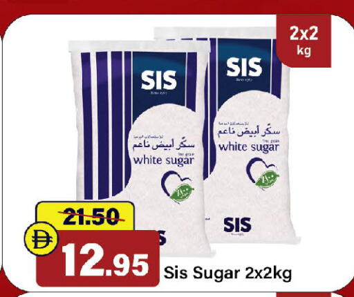 available at الأسواق هايبرماركت in الإمارات العربية المتحدة , الامارات - رَأْس ٱلْخَيْمَة