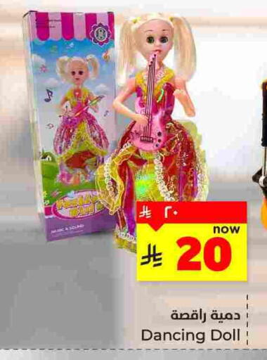 available at هايبر الوفاء in مملكة العربية السعودية, السعودية, سعودية - المنطقة الشرقية