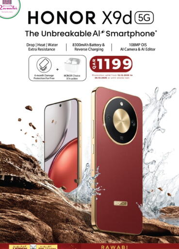 available at Rawabi Hypermarket in Qatar - Al Daayen