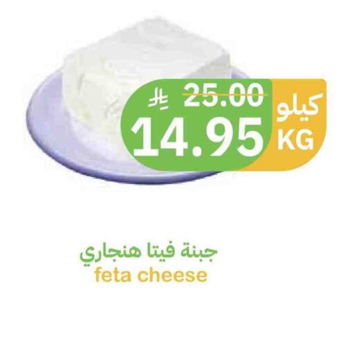 available at Qateba Markets in KSA, Saudi Arabia, Saudi - Buraidah