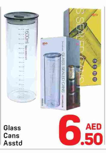 available at Day to Day Department Store in UAE - Dubai