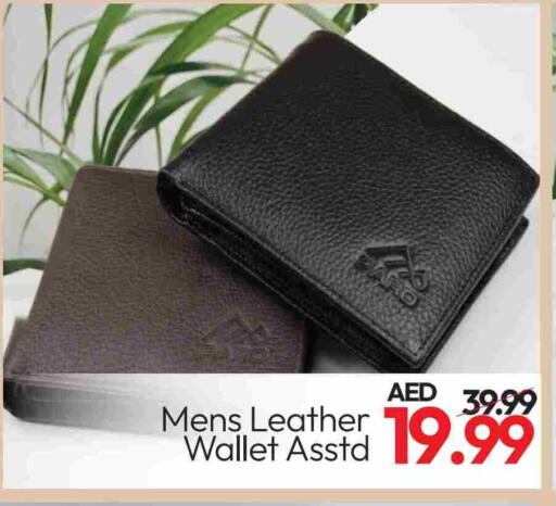 available at Mark & Save in UAE - Sharjah / Ajman