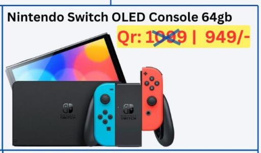 available at ماجد موبايل in قطر - الشمال