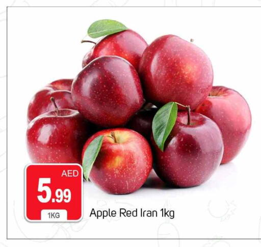 Apple from Iran available at سوق طلال in الإمارات العربية المتحدة , الامارات - دبي
