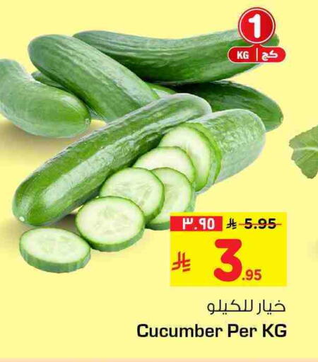 Cucumber available at هايبر الوفاء in مملكة العربية السعودية, السعودية, سعودية - الخرج