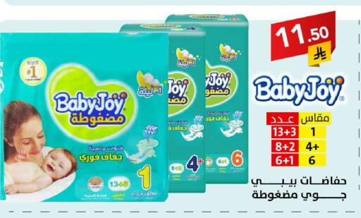 available at Ala Kaifak in KSA, Saudi Arabia, Saudi - Khamis Mushait