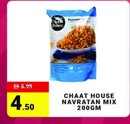 available at مدهور سوبرماركت in الإمارات العربية المتحدة , الامارات - دبي