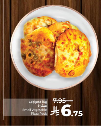 available at LULU Hypermarket in KSA, Saudi Arabia, Saudi - Al Khobar