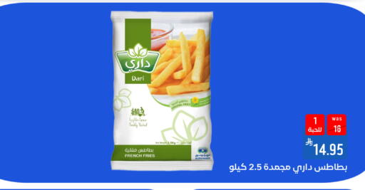 available at شبرا الطائف in مملكة العربية السعودية, السعودية, سعودية - الطائف