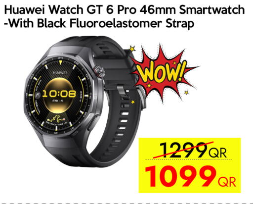 available at CELL PLANET PHONES in Qatar - Al Khor