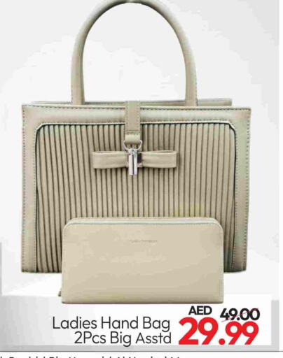 available at Mark & Save in UAE - Abu Dhabi