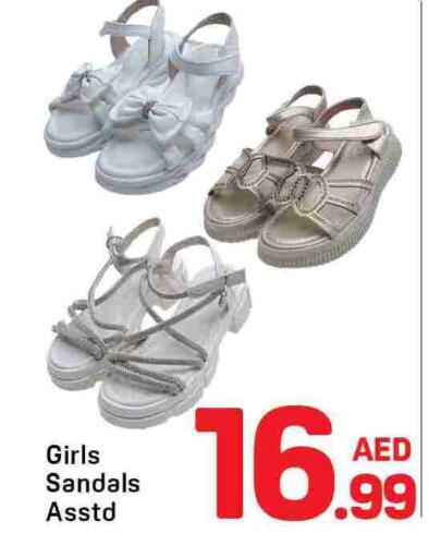 available at Day to Day Department Store in UAE - Dubai