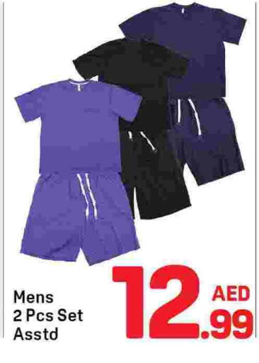 available at Day to Day Department Store in UAE - Dubai